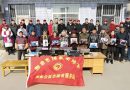 邢台摄协公益志愿者服务队走进南中皋村